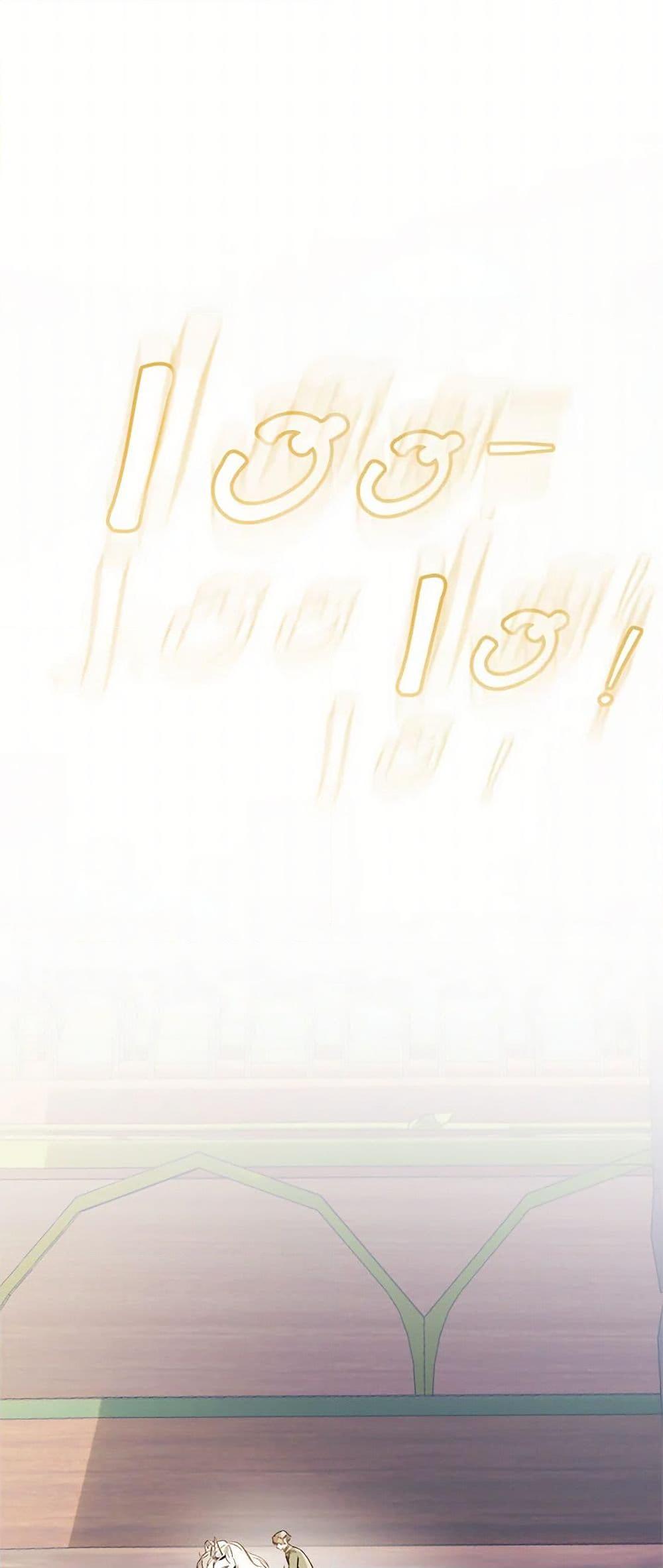 Manga-lc-com อ่านมังงะ อ่านการ์ตูน ออนไลน์ ฟรี My Farm by the Palace ตอนที่ 1 2 3 4 5 6 7 8 9 10 11 12 13 14 ฟรี ไม่มีโฆษณา Manga-lc - อ่าน มังงะ อ่าน การ์ตูน ออนไลน์ อ่านมังงะ ฟรี