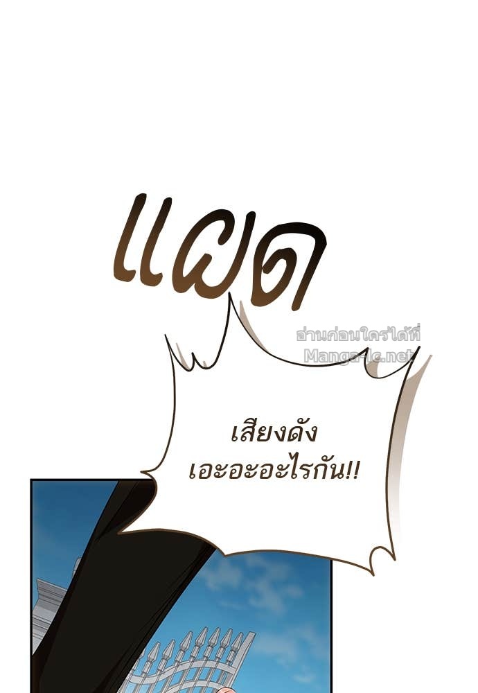 Doujin-Lc- อ่าน โดจิน มังฮวา เกาหลี ญี่ปุ่น จีน แปลไทย อยากได้ ก็เอาไป ตอนที่ 1 2 3 4 5 6 7 8 9 10 11 12 13 14 ฟรี ไม่มีโฆษณา อ่าน โดจิน Manhwa เกาหลี ญี่ปุ่น จีน เรามีครบ คัดมาให้เน้นๆ โดจิน 18+ รับประกันความฟินโดย Doujin Lc