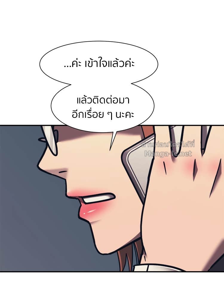 Doujin-Lc- อ่าน โดจิน มังฮวา เกาหลี ญี่ปุ่น จีน แปลไทย โคตรแกร่ง ตอนที่ 1 2 3 4 5 6 7 8 9 10 11 12 13 14 ฟรี ไม่มีโฆษณา อ่าน โดจิน Manhwa เกาหลี ญี่ปุ่น จีน เรามีครบ คัดมาให้เน้นๆ โดจิน 18+ รับประกันความฟินโดย Doujin Lc