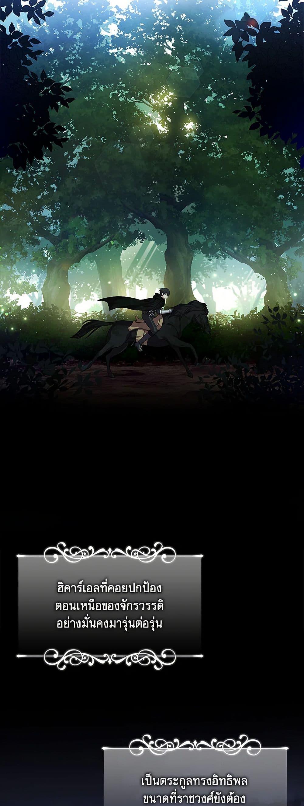 Manga-lc-com อ่านมังงะ อ่านการ์ตูน ออนไลน์ ฟรี Happy Sea World ตอนที่ 1 2 3 4 5 6 7 8 9 10 11 12 13 14 ฟรี ไม่มีโฆษณา Manga-lc - อ่าน มังงะ อ่าน การ์ตูน ออนไลน์ อ่านมังงะ ฟรี