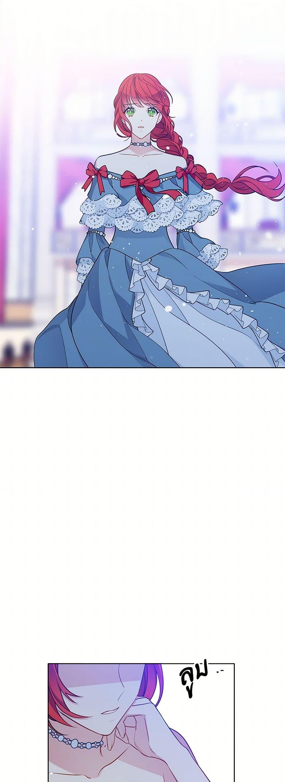 Manga-lc-com อ่านมังงะ อ่านการ์ตูน ออนไลน์ ฟรี The Detective Of Muiella ตอนที่ 1 2 3 4 5 6 7 8 9 10 11 12 13 14 ฟรี ไม่มีโฆษณา Manga-lc - อ่าน มังงะ อ่าน การ์ตูน ออนไลน์ อ่านมังงะ ฟรี