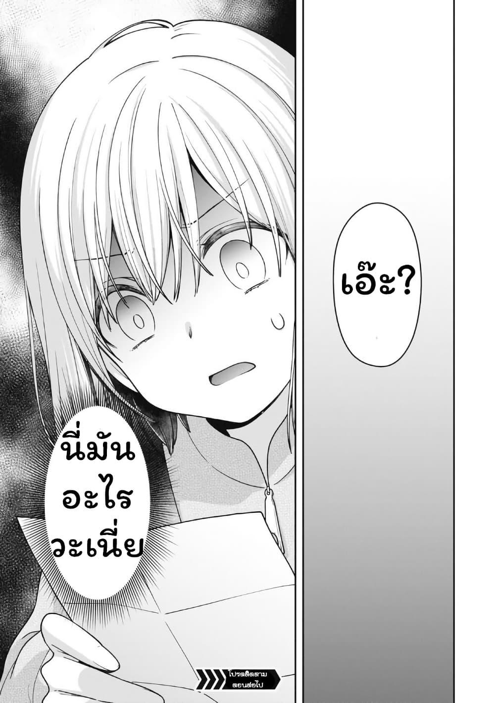 Manga-lc-com อ่านมังงะ อ่านการ์ตูน ออนไลน์ ฟรี Gokumama ~The Story of a Yakuza Who Became a Mom~ ตอนที่ 1 2 3 4 5 6 7 8 9 10 11 12 13 14 ฟรี ไม่มีโฆษณา Manga-lc - อ่าน มังงะ อ่าน การ์ตูน ออนไลน์ อ่านมังงะ ฟรี
