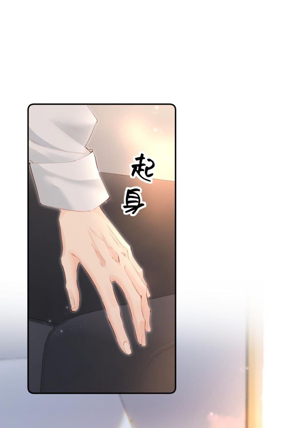 Manga-lc-com อ่านมังงะ อ่านการ์ตูน ออนไลน์ ฟรี FatalFavor–ร ตอนที่ 1 2 3 4 5 6 7 8 9 10 11 12 13 14 ฟรี ไม่มีโฆษณา Manga-lc - อ่าน มังงะ อ่าน การ์ตูน ออนไลน์ อ่านมังงะ ฟรี