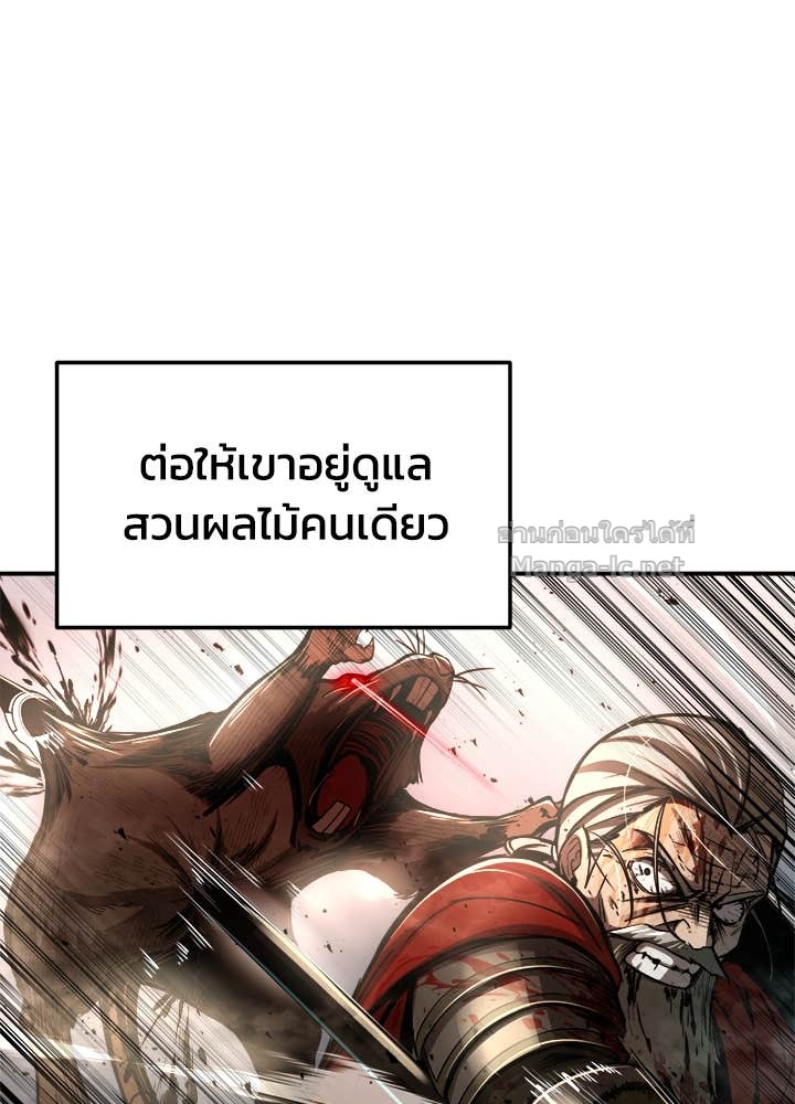 Doujin-Lc- อ่าน โดจิน มังฮวา เกาหลี ญี่ปุ่น จีน แปลไทย ผู้พิชิตเกมป้องกันฐาน ตอนที่ 1 2 3 4 5 6 7 8 9 10 11 12 13 14 ฟรี ไม่มีโฆษณา อ่าน โดจิน Manhwa เกาหลี ญี่ปุ่น จีน เรามีครบ คัดมาให้เน้นๆ โดจิน 18+ รับประกันความฟินโดย Doujin Lc