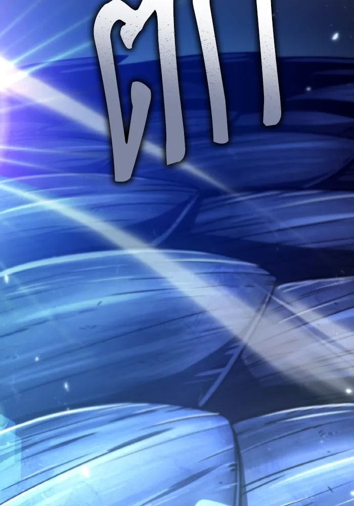 การแข่งขันของผู้เกิดใหม่ ตอนที่ 72 รูปที่ 47