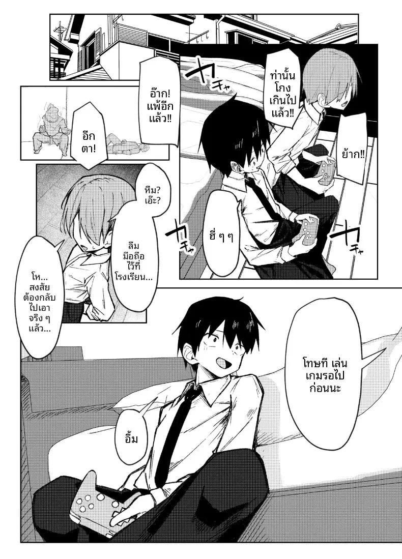 Doujin-Lc- อ่าน โดจิน มังฮวา เกาหลี ญี่ปุ่น จีน แปลไทย ครั้งเเรกกับพี่สาวเพื่อน (Rururoriri) ตอนที่ 1 2 3 4 5 6 7 8 9 10 11 12 13 14 ฟรี ไม่มีโฆษณา อ่าน โดจิน Manhwa เกาหลี ญี่ปุ่น จีน เรามีครบ คัดมาให้เน้นๆ โดจิน 18+ รับประกันความฟินโดย  Doujin Lc