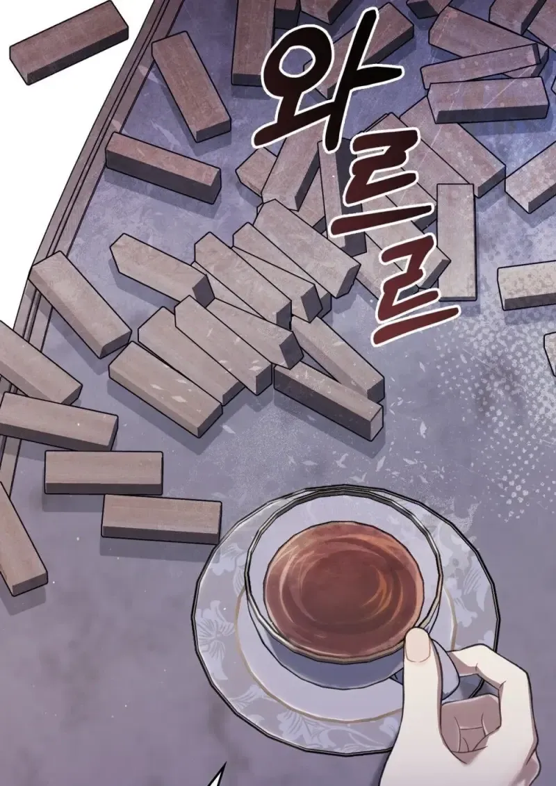 Reborn as the Enemy Prince เก_ดใหม_เป_นเจ_าชายในประเทศศ_ตร_ ตอนที่ ตอนที่ 91 รูปที่ 59