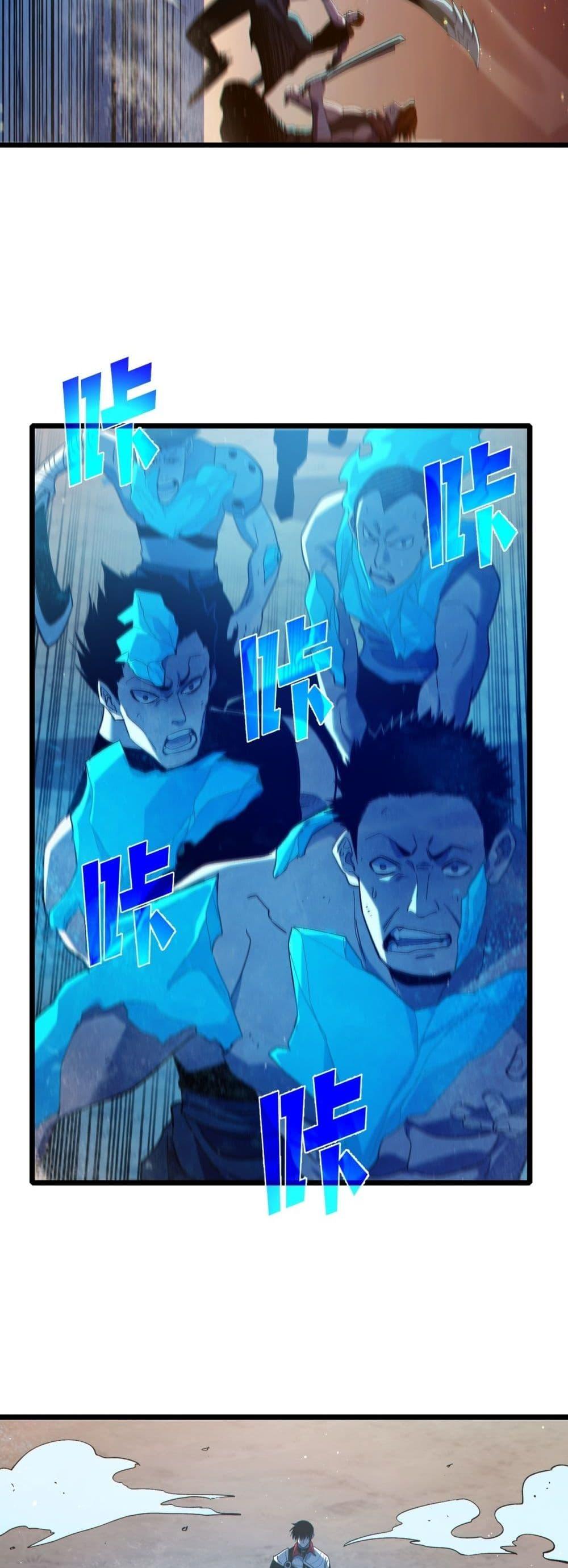 Manga-lc-com อ่านมังงะ อ่านการ์ตูน ออนไลน์ ฟรี MyPassiveSkil ตอนที่ 1 2 3 4 5 6 7 8 9 10 11 12 13 14 ฟรี ไม่มีโฆษณา Manga-lc - อ่าน มังงะ อ่าน การ์ตูน ออนไลน์ อ่านมังงะ ฟรี