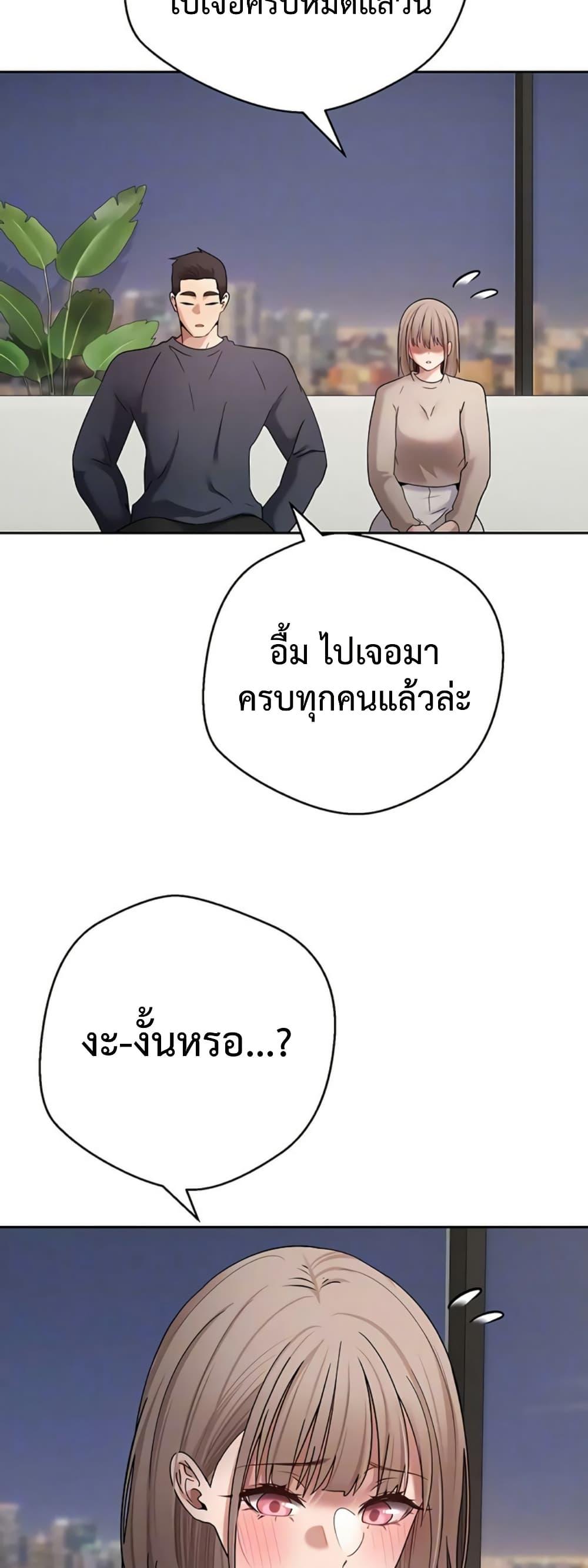 Doujin-Lc- อ่าน โดจิน มังฮวา เกาหลี ญี่ปุ่น จีน แปลไทย Turning My Life ตอนที่ 1 2 3 4 5 6 7 8 9 10 11 12 13 14 ฟรี ไม่มีโฆษณา อ่าน โดจิน Manhwa เกาหลี ญี่ปุ่น จีน เรามีครบ คัดมาให้เน้นๆ โดจิน 18+ รับประกันความฟินโดย  Doujin Lc