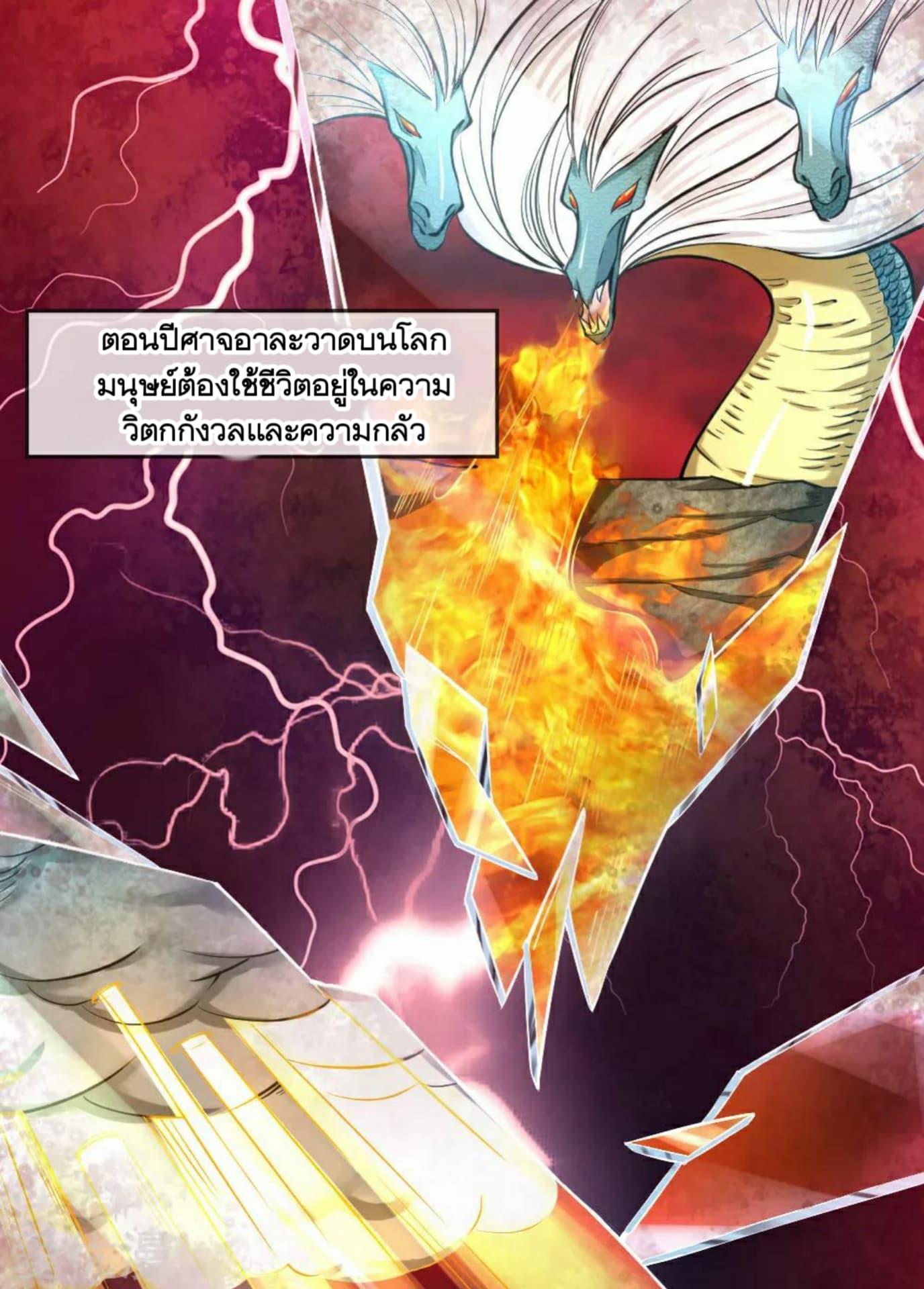 Manga-lc-com อ่านมังงะ อ่านการ์ตูน ออนไลน์ ฟรี The Master of Knife ตอนที่ 1 2 3 4 5 6 7 8 9 10 11 12 13 14 ฟรี ไม่มีโฆษณา Manga-lc - อ่าน มังงะ อ่าน การ์ตูน ออนไลน์ อ่านมังงะ ฟรี