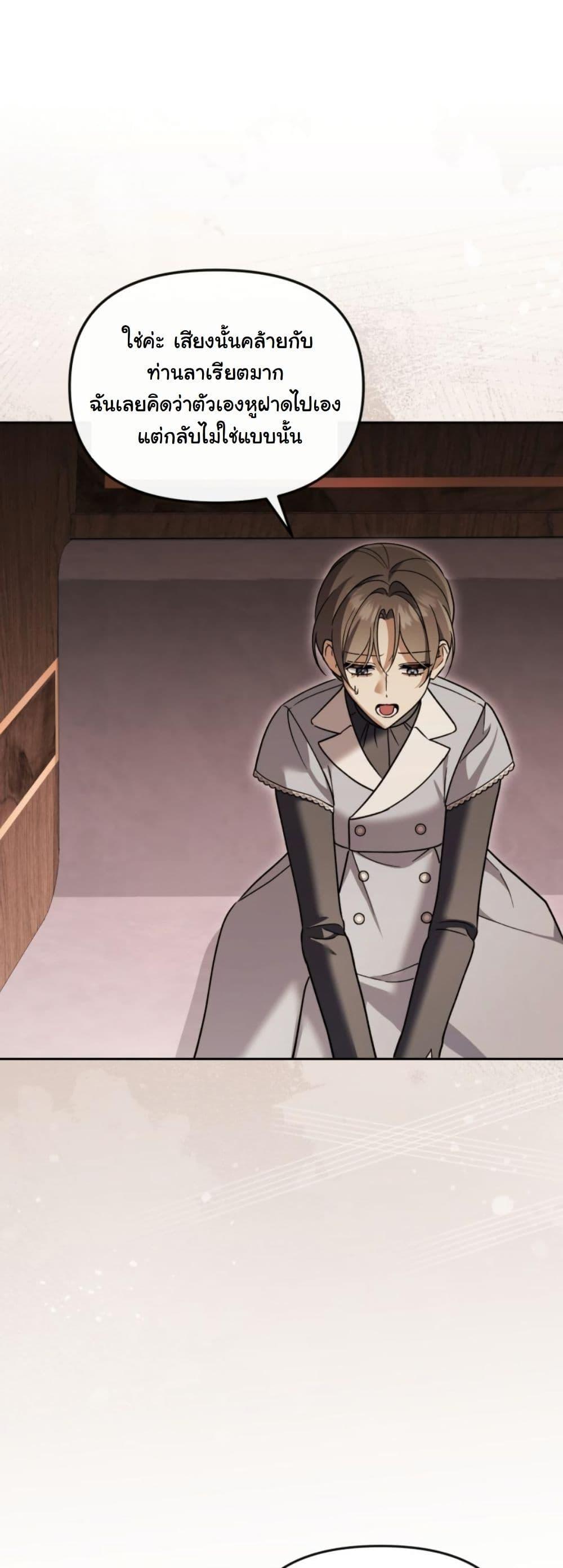 Manga-lc-com อ่านมังงะ อ่านการ์ตูน ออนไลน์ ฟรี A Slave of Rubelfast ตอนที่ 1 2 3 4 5 6 7 8 9 10 11 12 13 14 ฟรี ไม่มีโฆษณา Manga-lc - อ่าน มังงะ อ่าน การ์ตูน ออนไลน์ อ่านมังงะ ฟรี