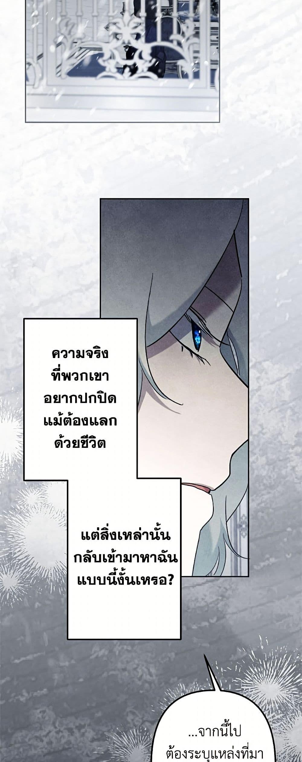 Manga-lc-com อ่านมังงะ อ่านการ์ตูน ออนไลน์ ฟรี I Need to Raise My Sister Right ตอนที่ 1 2 3 4 5 6 7 8 9 10 11 12 13 14 ฟรี ไม่มีโฆษณา Manga-lc - อ่าน มังงะ อ่าน การ์ตูน ออนไลน์ อ่านมังงะ ฟรี