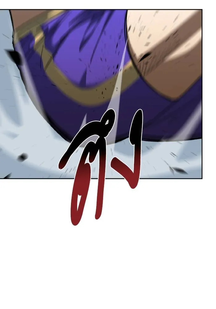 ราชาแห่งอ็อกทากอน ตอนที่ 101 รูปที่ 67