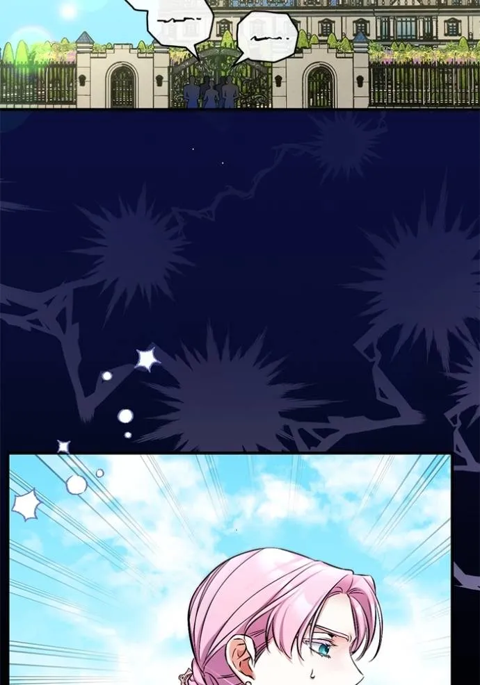 แด่ตัวละครโปรดที่ถูก ตอนที่ 92 รูปที่ 92