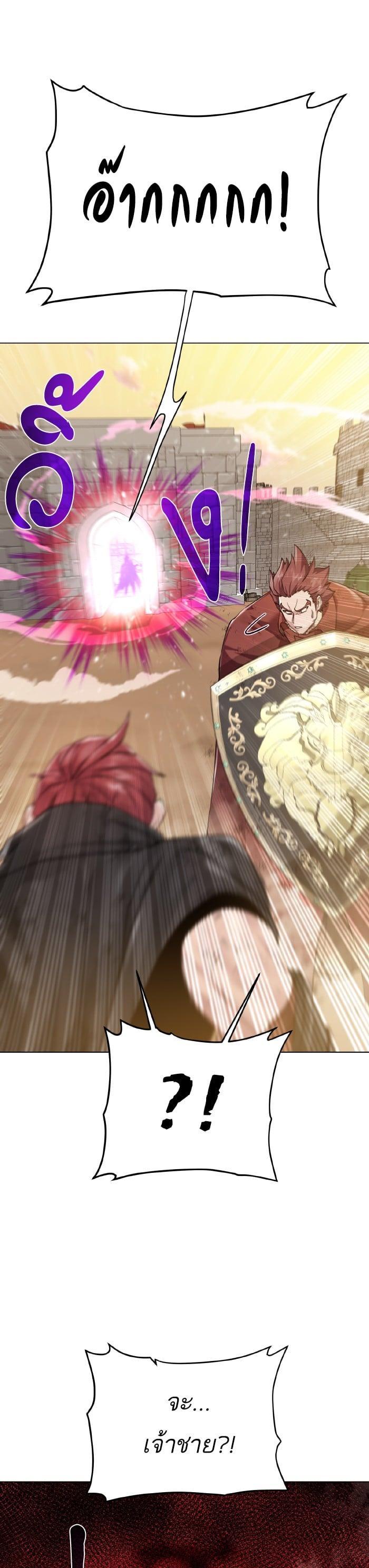 Manga-lc-com อ่านมังงะ อ่านการ์ตูน ออนไลน์ ฟรี Dungeons and Artifacts ตอนที่ 1 2 3 4 5 6 7 8 9 10 11 12 13 14 ฟรี ไม่มีโฆษณา Manga-lc - อ่าน มังงะ อ่าน การ์ตูน ออนไลน์ อ่านมังงะ ฟรี