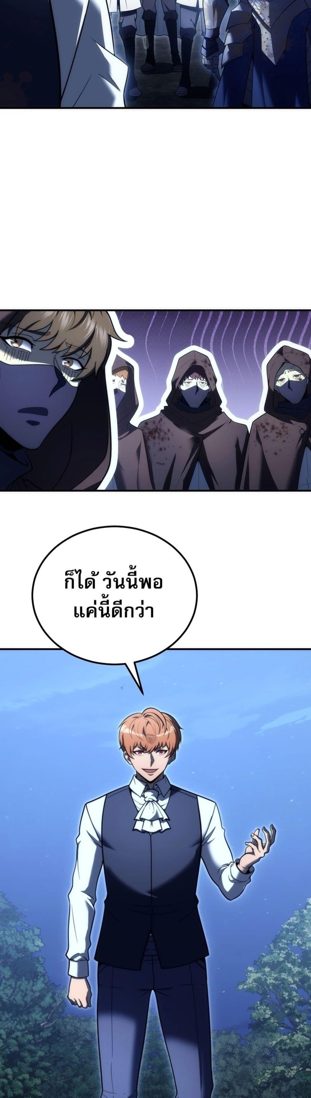 Manga-lc-com อ่านมังงะ อ่านการ์ตูน ออนไลน์ ฟรี The World-Class Extra’s Walkthrough ตอนที่ 1 2 3 4 5 6 7 8 9 10 11 12 13 14 ฟรี ไม่มีโฆษณา Manga-lc - อ่าน มังงะ อ่าน การ์ตูน ออนไลน์ อ่านมังงะ ฟรี