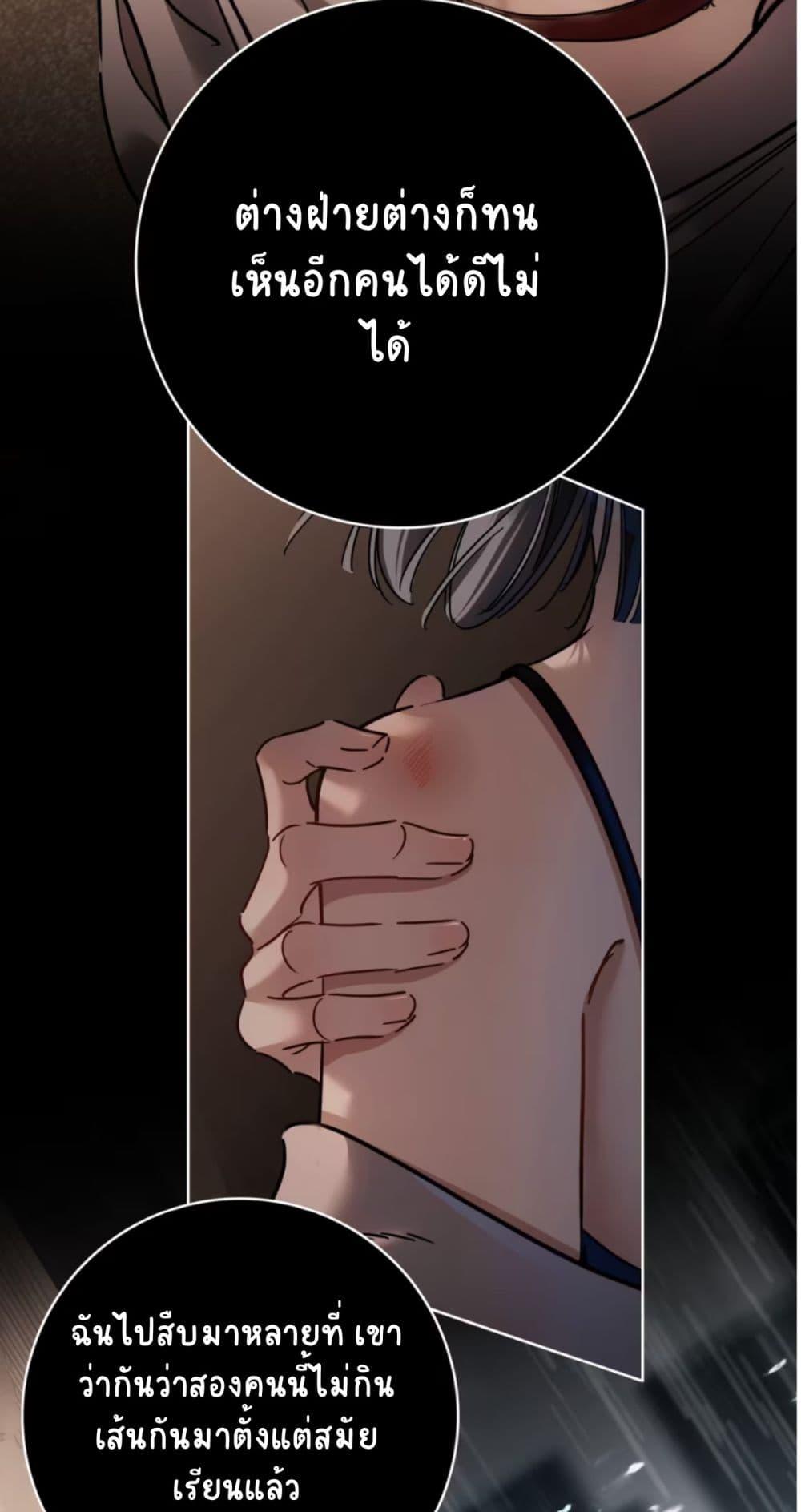 Manga-lc-com อ่านมังงะ อ่านการ์ตูน ออนไลน์ ฟรี No Kissing Tonight ตอนที่ 1 2 3 4 5 6 7 8 9 10 11 12 13 14 ฟรี ไม่มีโฆษณา Manga-lc - อ่าน มังงะ อ่าน การ์ตูน ออนไลน์ อ่านมังงะ ฟรี