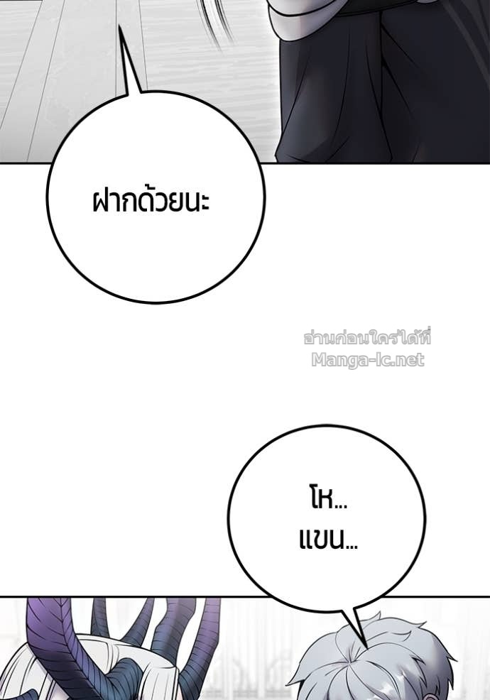 Doujin-Lc- อ่าน โดจิน มังฮวา เกาหลี ญี่ปุ่น จีน แปลไทย แกร่งเกินผู้กล้า แต่ซ่าไม่ได้ ตอนที่ 1 2 3 4 5 6 7 8 9 10 11 12 13 14 ฟรี ไม่มีโฆษณา อ่าน โดจิน Manhwa เกาหลี ญี่ปุ่น จีน เรามีครบ คัดมาให้เน้นๆ โดจิน 18+ รับประกันความฟินโดย Doujin Lc