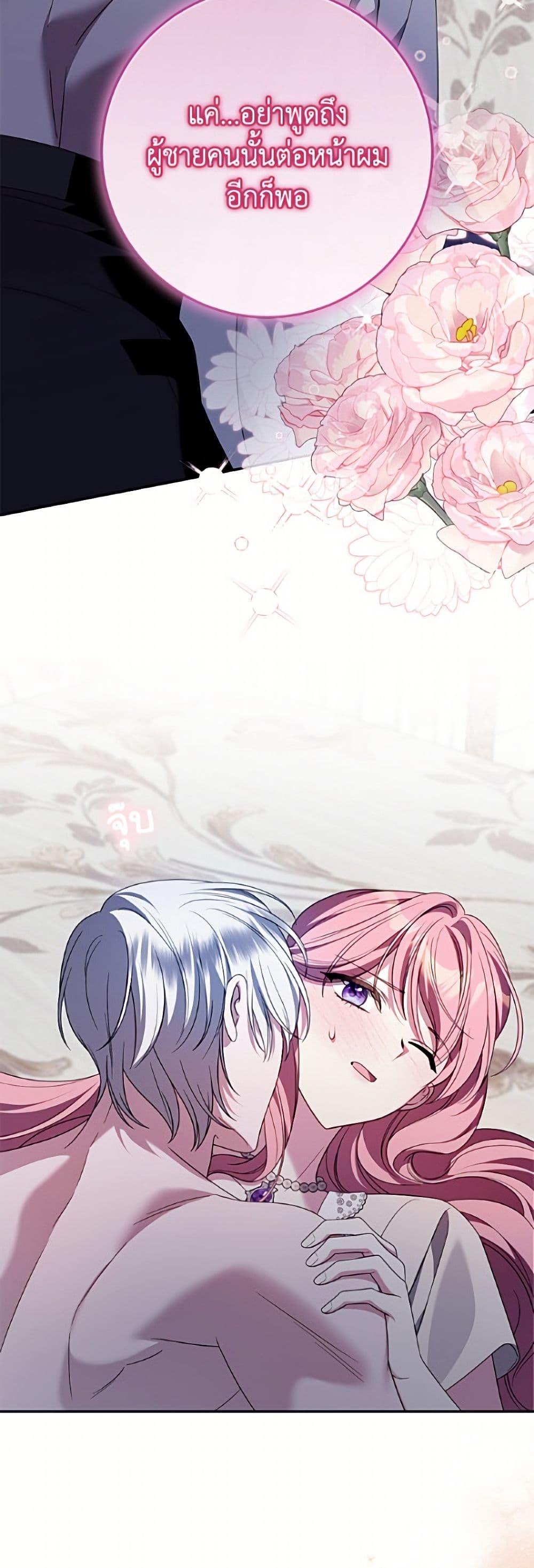 Manga-lc-com อ่านมังงะ อ่านการ์ตูน ออนไลน์ ฟรี I Met the Male Lead in Prison ตอนที่ 1 2 3 4 5 6 7 8 9 10 11 12 13 14 ฟรี ไม่มีโฆษณา Manga-lc - อ่าน มังงะ อ่าน การ์ตูน ออนไลน์ อ่านมังงะ ฟรี