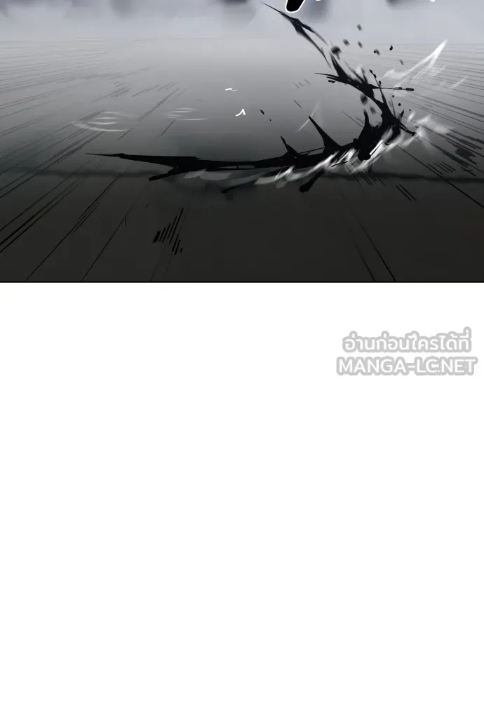 JAKDU ตอนที่ 1 รูปที่ 528