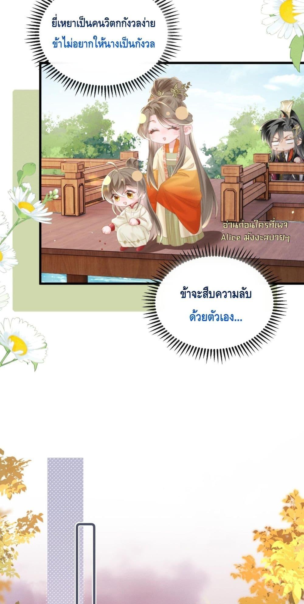 Manga-lc-com อ่านมังงะ อ่านการ์ตูน ออนไลน์ ฟรี เสียงหัวใจของเธ ตอนที่ 1 2 3 4 5 6 7 8 9 10 11 12 13 14 ฟรี ไม่มีโฆษณา Manga-lc - อ่าน มังงะ อ่าน การ์ตูน ออนไลน์ อ่านมังงะ ฟรี