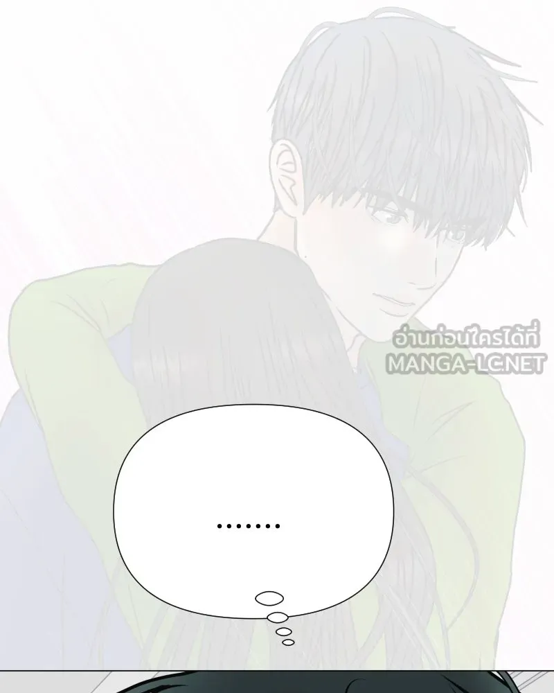 รักนี้ไม่ต้องมีเซนส์ ตอนที่ 50 รูปที่ 57