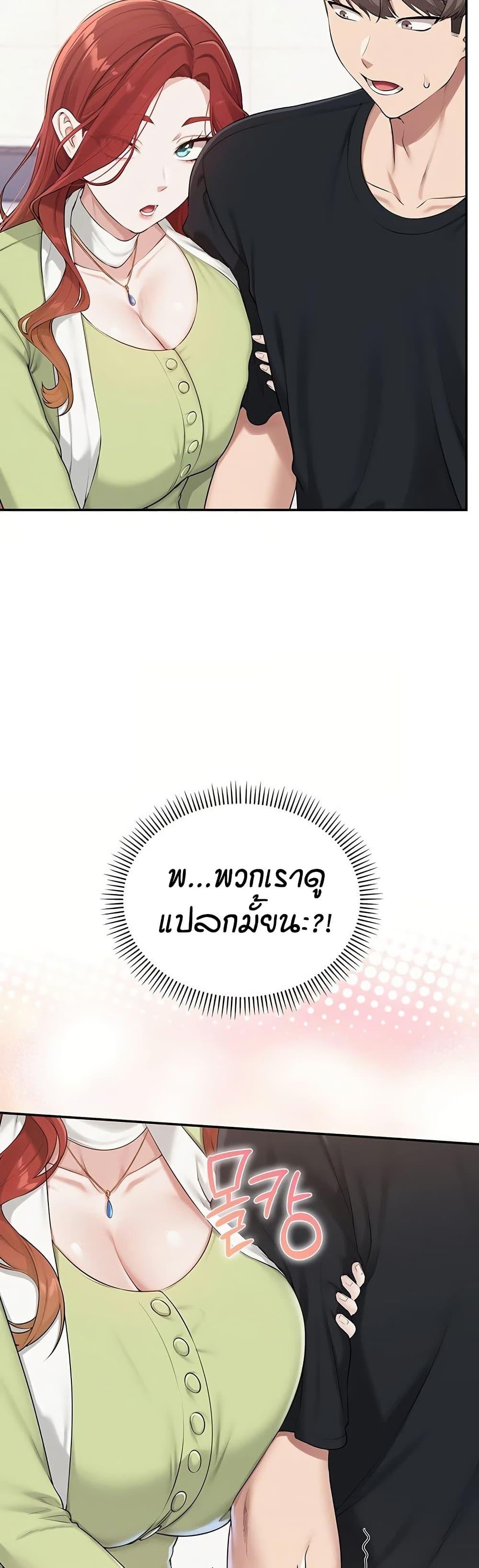 Doujin-Lc- อ่าน โดจิน มังฮวา เกาหลี ญี่ปุ่น จีน แปลไทย College Hot Girlfriends ตอนที่ 1 2 3 4 5 6 7 8 9 10 11 12 13 14 ฟรี ไม่มีโฆษณา อ่าน โดจิน Manhwa เกาหลี ญี่ปุ่น จีน เรามีครบ คัดมาให้เน้นๆ โดจิน 18+ รับประกันความฟินโดย  Doujin Lc