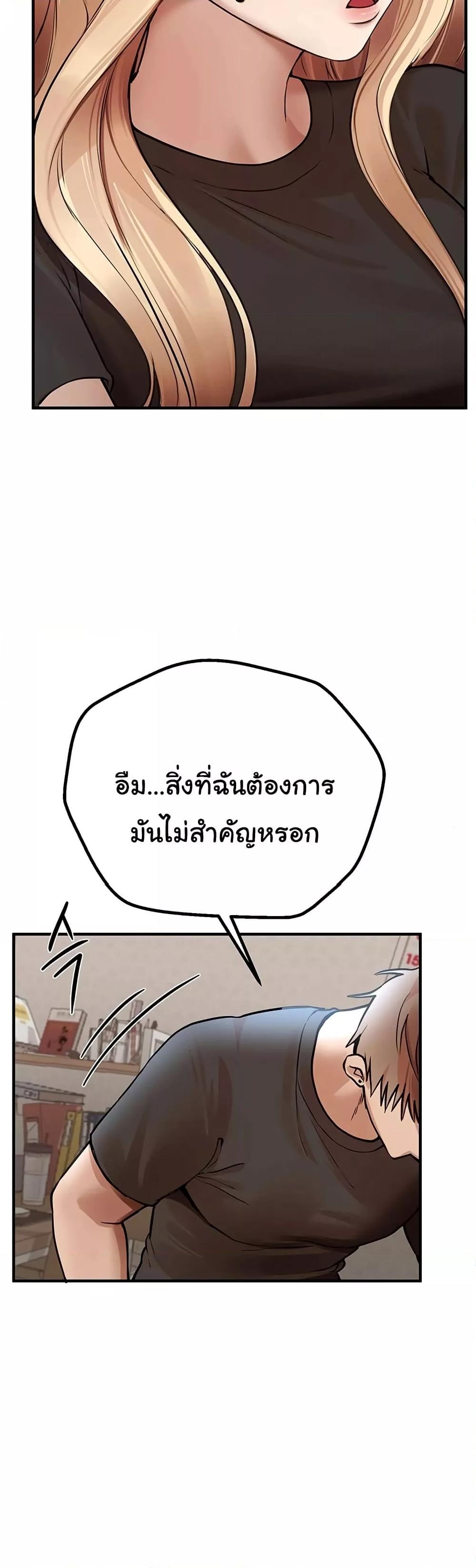 Doujin-Lc- อ่าน โดจิน มังฮวา เกาหลี ญี่ปุ่น จีน แปลไทย Beautiful Days ตอนที่ 1 2 3 4 5 6 7 8 9 10 11 12 13 14 ฟรี ไม่มีโฆษณา อ่าน โดจิน Manhwa เกาหลี ญี่ปุ่น จีน เรามีครบ คัดมาให้เน้นๆ โดจิน 18+ รับประกันความฟินโดย  Doujin Lc