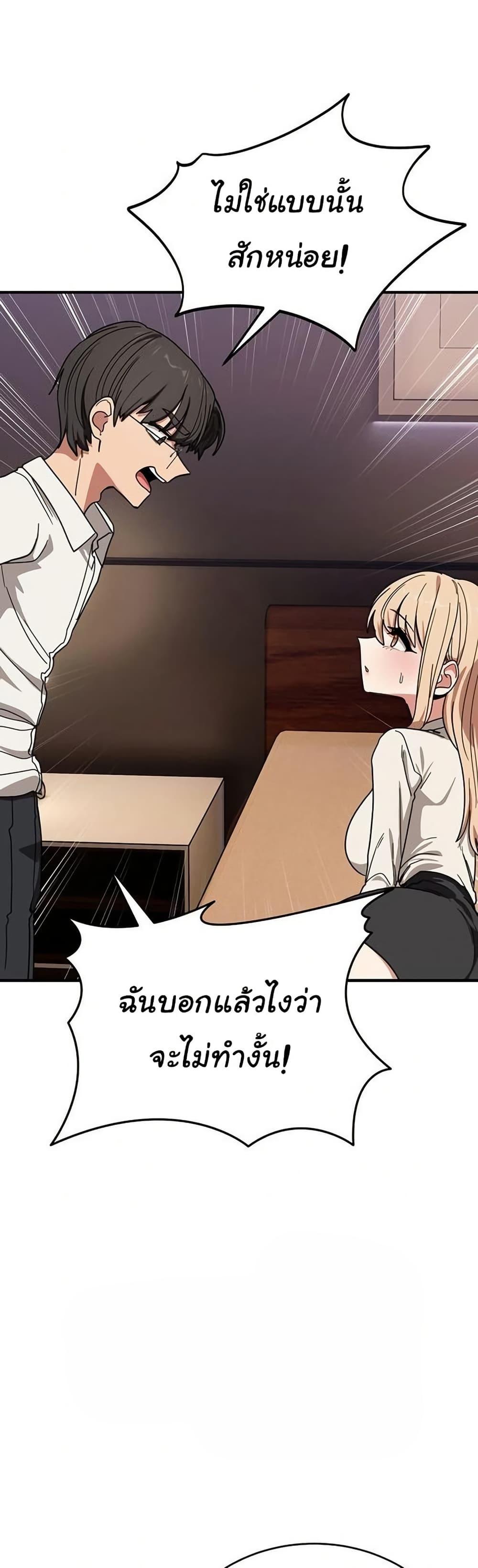 Doujin-Lc- อ่าน โดจิน มังฮวา เกาหลี ญี่ปุ่น จีน แปลไทย I Became a Dog ตอนที่ 1 2 3 4 5 6 7 8 9 10 11 12 13 14 ฟรี ไม่มีโฆษณา อ่าน โดจิน Manhwa เกาหลี ญี่ปุ่น จีน เรามีครบ คัดมาให้เน้นๆ โดจิน 18+ รับประกันความฟินโดย  Doujin Lc