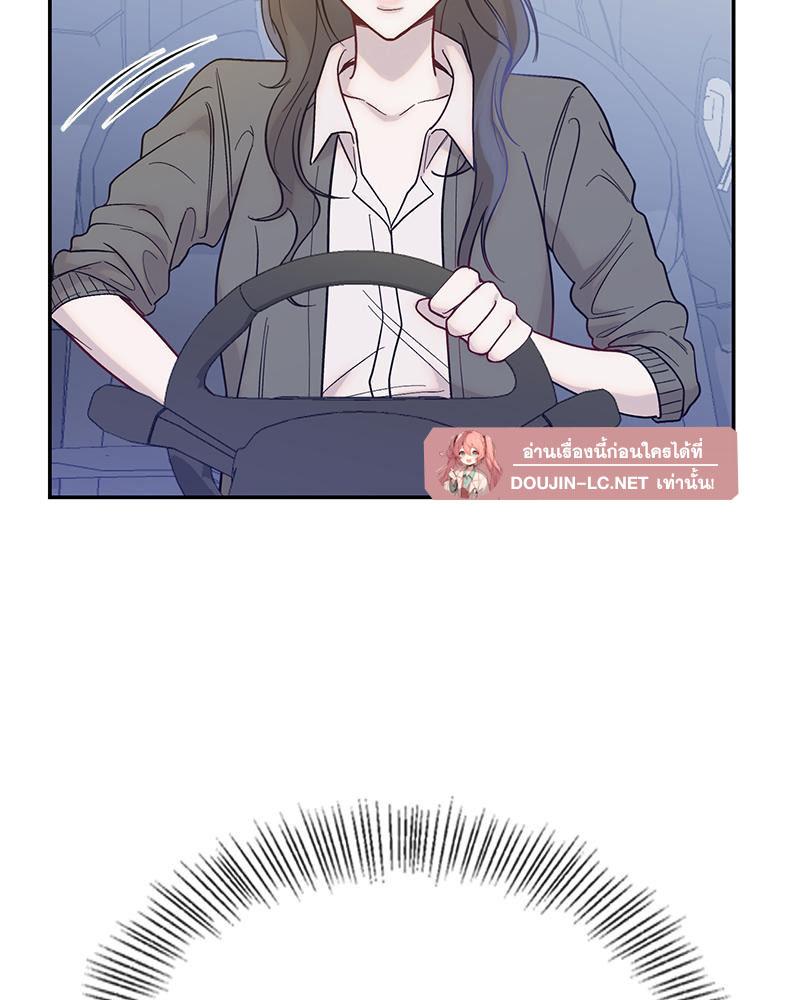 Doujin-Lc- อ่าน โดจิน มังฮวา เกาหลี ญี่ปุ่น จีน แปลไทย ดวงร้าย-ชะตารัก ตอนที่ 1 2 3 4 5 6 7 8 9 10 11 12 13 14 ฟรี ไม่มีโฆษณา อ่าน โดจิน Manhwa เกาหลี ญี่ปุ่น จีน เรามีครบ คัดมาให้เน้นๆ โดจิน 18+ รับประกันความฟินโดย  Doujin Lc