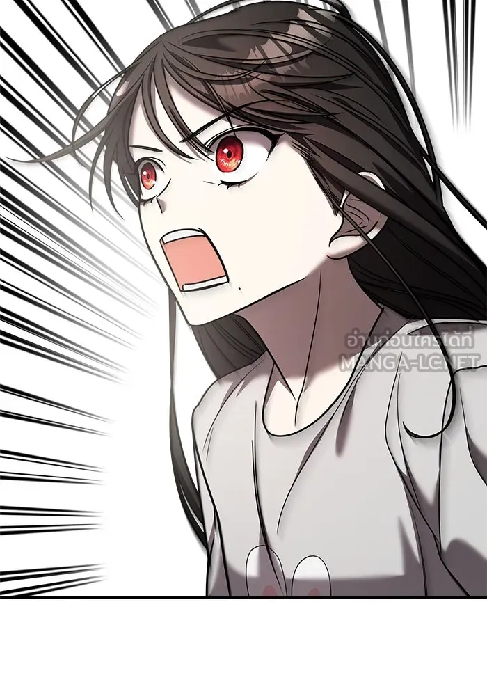 วายร้ายก็อยากมีรัก ตอนที่ 20 รูปที่ 24