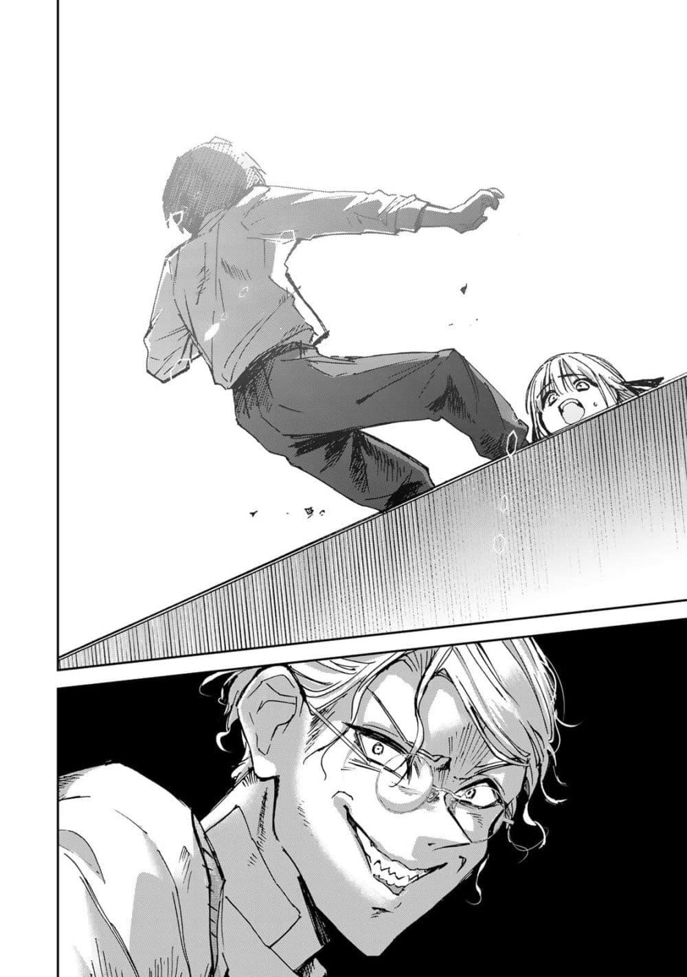 Manga-lc-com อ่านมังงะ อ่านการ์ตูน ออนไลน์ ฟรี DD Addiction ตอนที่ 1 2 3 4 5 6 7 8 9 10 11 12 13 14 ฟรี ไม่มีโฆษณา Manga-lc - อ่าน มังงะ อ่าน การ์ตูน ออนไลน์ อ่านมังงะ ฟรี