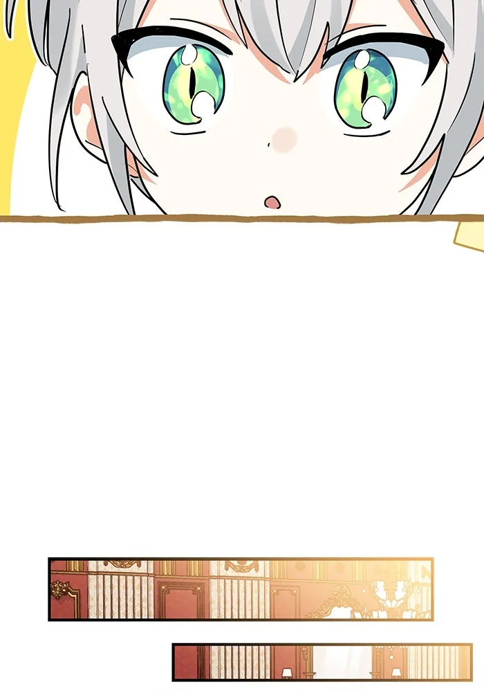 แมวน้อยในรังหมาป่า ตอนที่ 26 รูปที่ 70