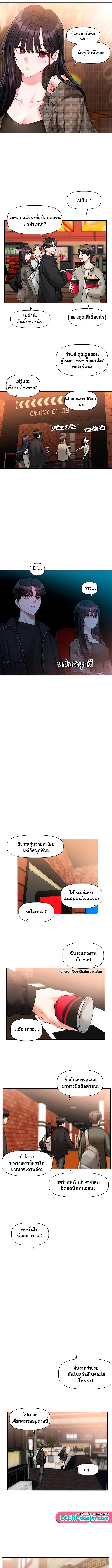 Doujin-Lc- อ่าน โดจิน มังฮวา เกาหลี ญี่ปุ่น จีน แปลไทย Love Quest ตอนที่ 1 2 3 4 5 6 7 8 9 10 11 12 13 14 ฟรี ไม่มีโฆษณา อ่าน โดจิน Manhwa เกาหลี ญี่ปุ่น จีน เรามีครบ คัดมาให้เน้นๆ โดจิน 18+ รับประกันความฟินโดย  Doujin Lc