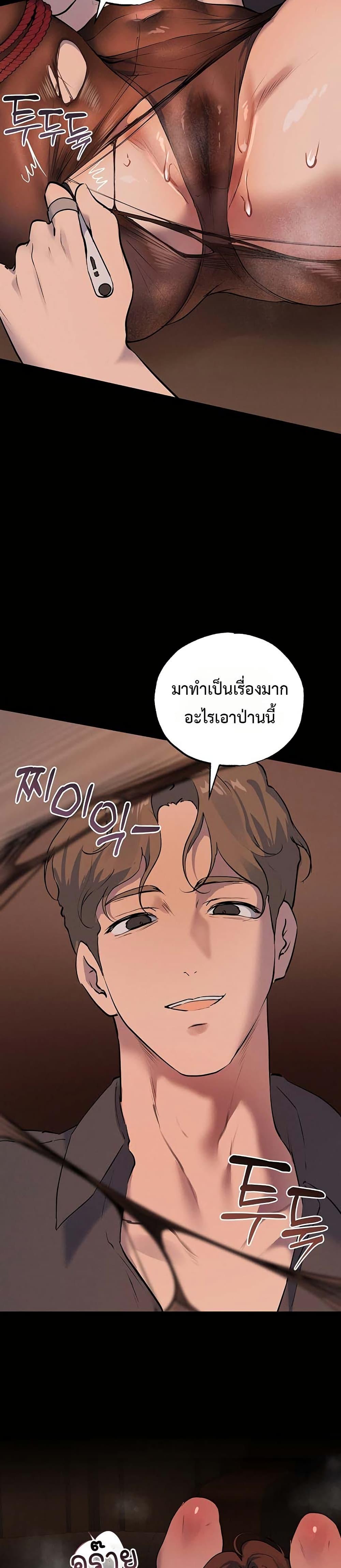 Doujin-Lc- อ่าน โดจิน มังฮวา เกาหลี ญี่ปุ่น จีน แปลไทย First Class ตอนที่ 1 2 3 4 5 6 7 8 9 10 11 12 13 14 ฟรี ไม่มีโฆษณา อ่าน โดจิน Manhwa เกาหลี ญี่ปุ่น จีน เรามีครบ คัดมาให้เน้นๆ โดจิน 18+ รับประกันความฟินโดย  Doujin Lc