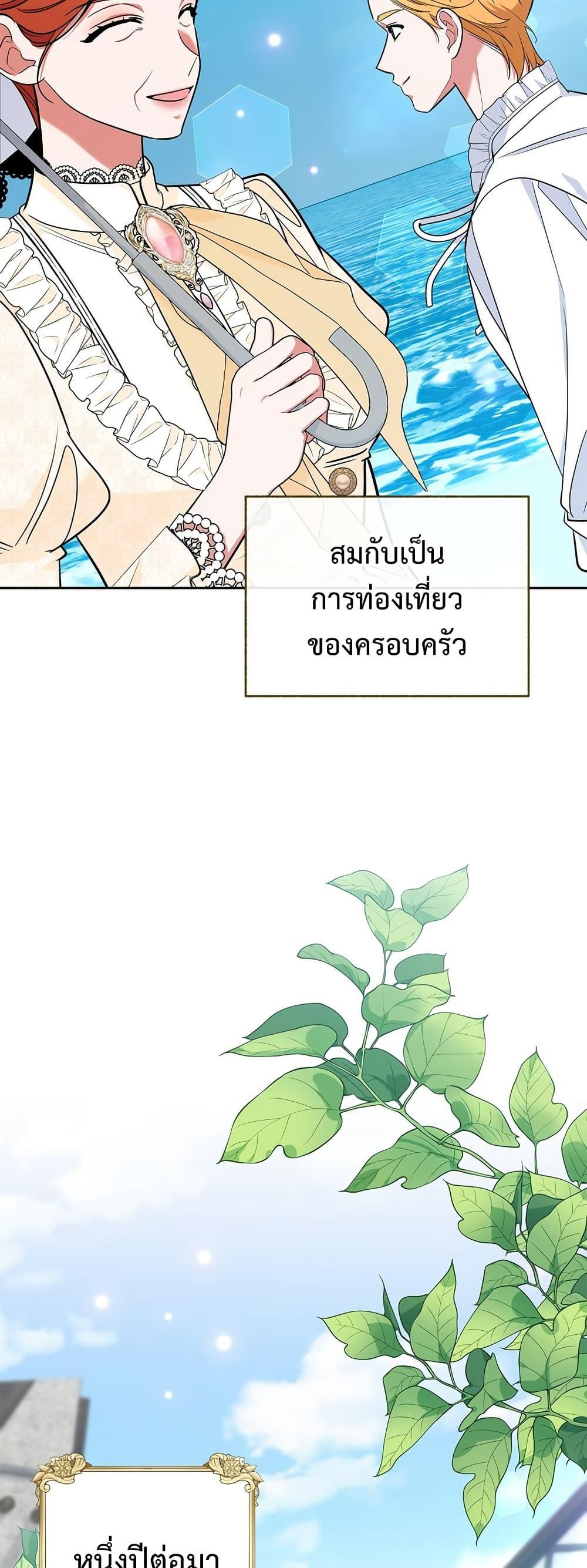 Manga-lc-com อ่านมังงะ อ่านการ์ตูน ออนไลน์ ฟรี Breaking News ตอนที่ 1 2 3 4 5 6 7 8 9 10 11 12 13 14 ฟรี ไม่มีโฆษณา Manga-lc - อ่าน มังงะ อ่าน การ์ตูน ออนไลน์ อ่านมังงะ ฟรี