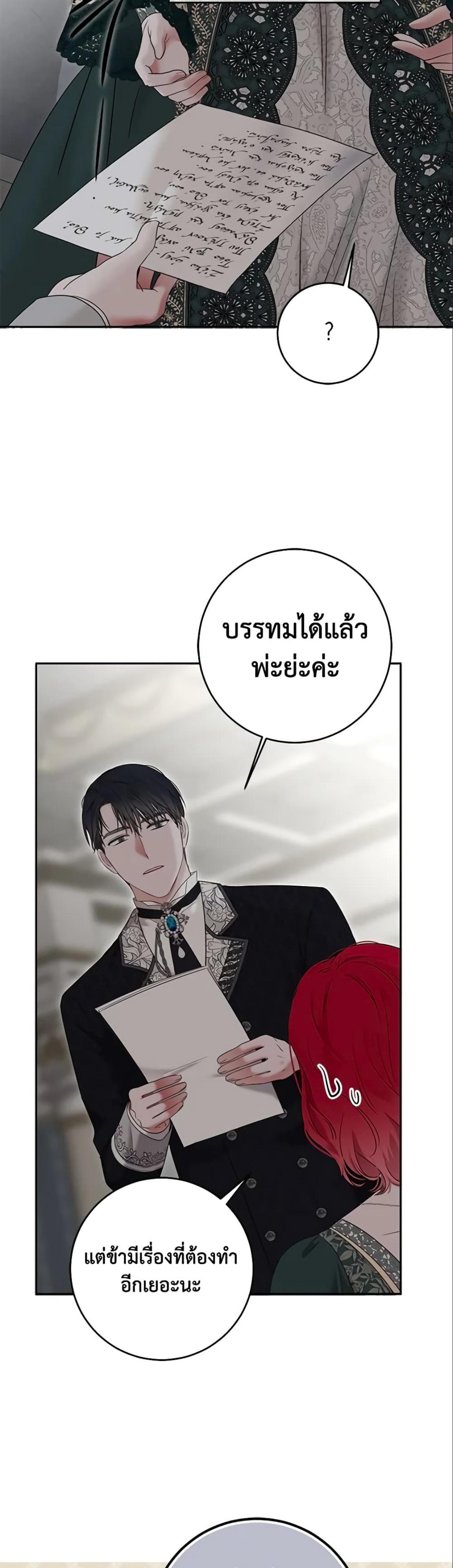 Manga-lc-com อ่านมังงะ อ่านการ์ตูน ออนไลน์ ฟรี I Fell into a Reverse Harem Game! ตอนที่ 1 2 3 4 5 6 7 8 9 10 11 12 13 14 ฟรี ไม่มีโฆษณา Manga-lc - อ่าน มังงะ อ่าน การ์ตูน ออนไลน์ อ่านมังงะ ฟรี