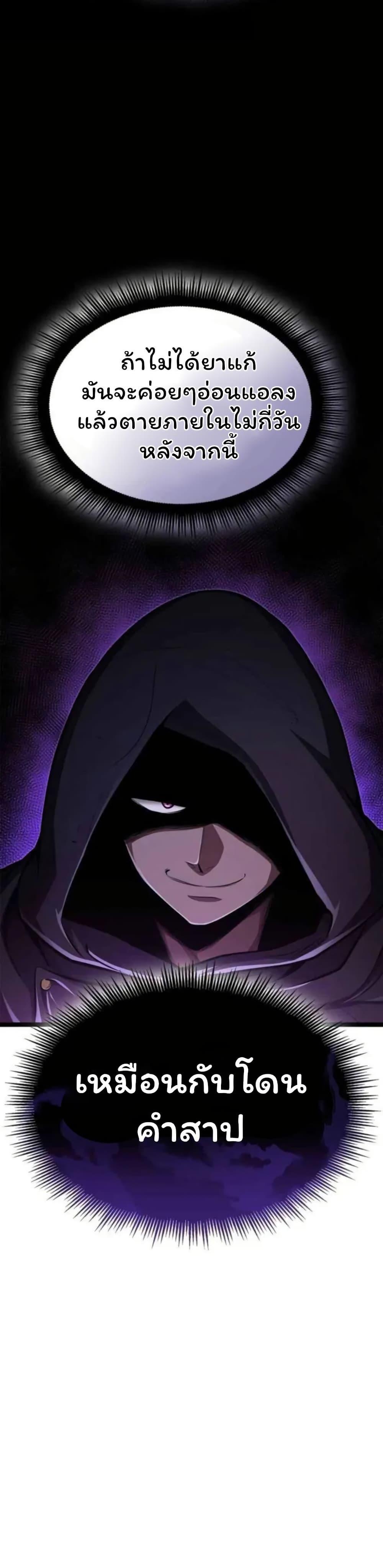 Manga-lc-com อ่านมังงะ อ่านการ์ตูน ออนไลน์ ฟรี Boxer Kali ตอนที่ 1 2 3 4 5 6 7 8 9 10 11 12 13 14 ฟรี ไม่มีโฆษณา Manga-lc - อ่าน มังงะ อ่าน การ์ตูน ออนไลน์ อ่านมังงะ ฟรี