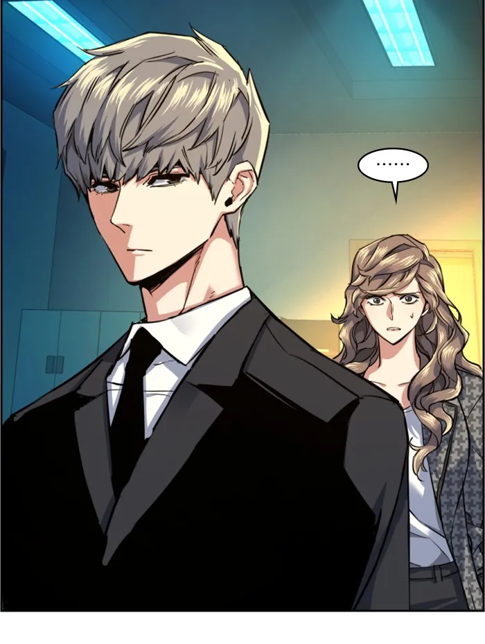 พี่ชายสายบอดี้การ์ด ตอนที่ 62 รูปที่ 106