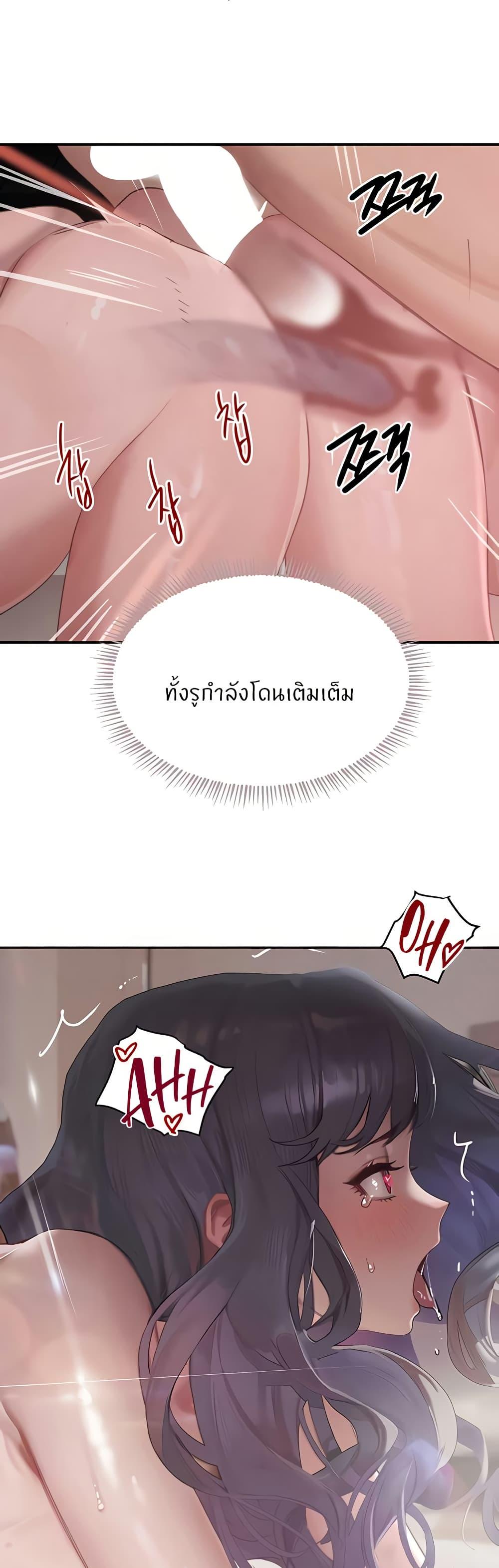 Doujin-Lc- อ่าน โดจิน มังฮวา เกาหลี ญี่ปุ่น จีน แปลไทย The Boss’s Daughter ตอนที่ 1 2 3 4 5 6 7 8 9 10 11 12 13 14 ฟรี ไม่มีโฆษณา อ่าน โดจิน Manhwa เกาหลี ญี่ปุ่น จีน เรามีครบ คัดมาให้เน้นๆ โดจิน 18+ รับประกันความฟินโดย  Doujin Lc
