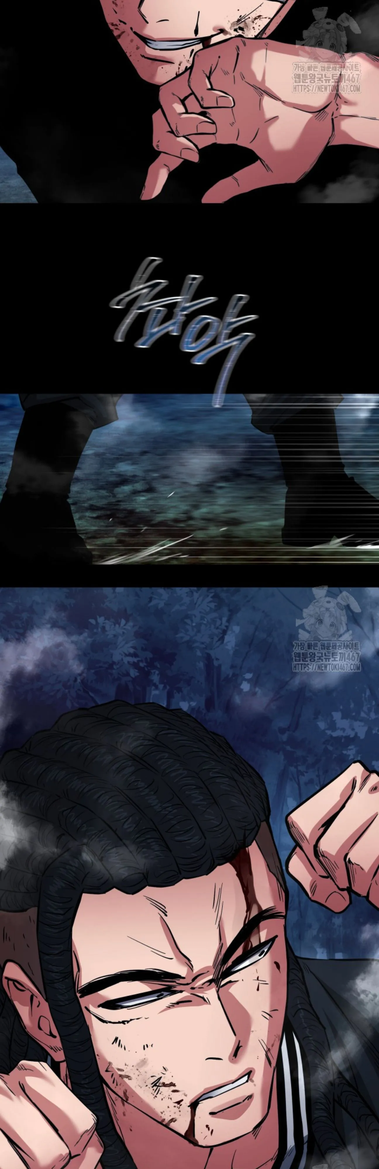 Blade of Retribution ดาบแห_งการลงท_ณฑ_ ตอนที่ ตอนที่ 57 รูปที่ 25