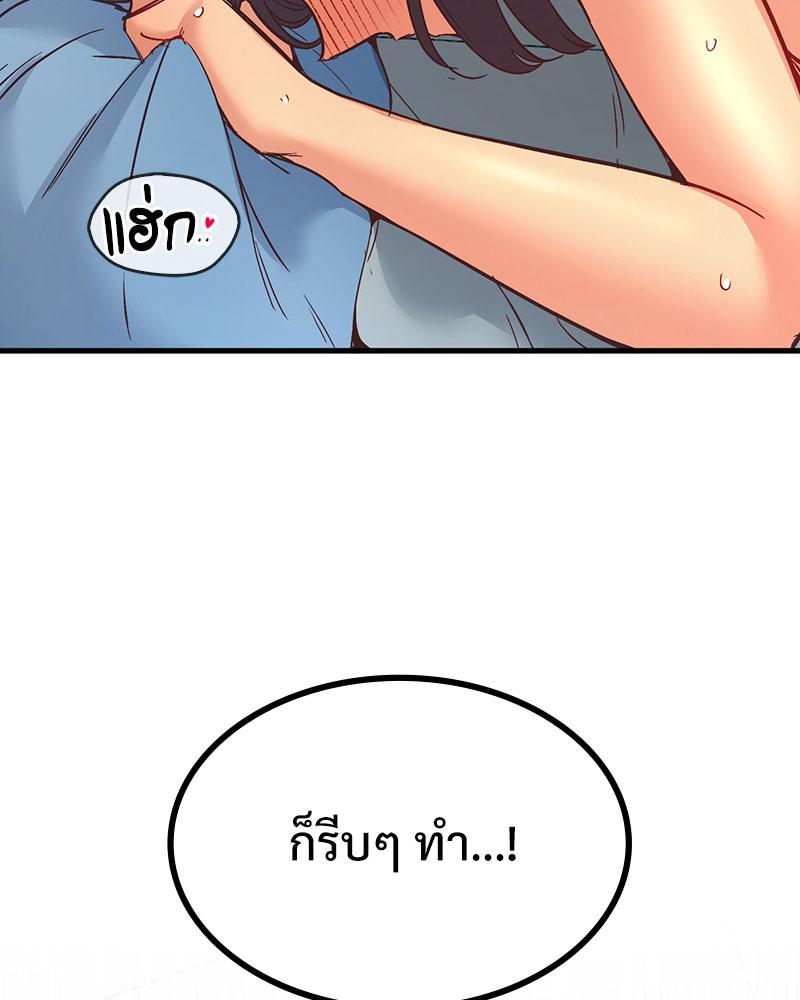 Doujin-Lc- อ่าน โดจิน มังฮวา เกาหลี ญี่ปุ่น จีน แปลไทย Playing On Hard Mode ตอนที่ 1 2 3 4 5 6 7 8 9 10 11 12 13 14 ฟรี ไม่มีโฆษณา อ่าน โดจิน Manhwa เกาหลี ญี่ปุ่น จีน เรามีครบ คัดมาให้เน้นๆ โดจิน 18+ รับประกันความฟินโดย  Doujin Lc