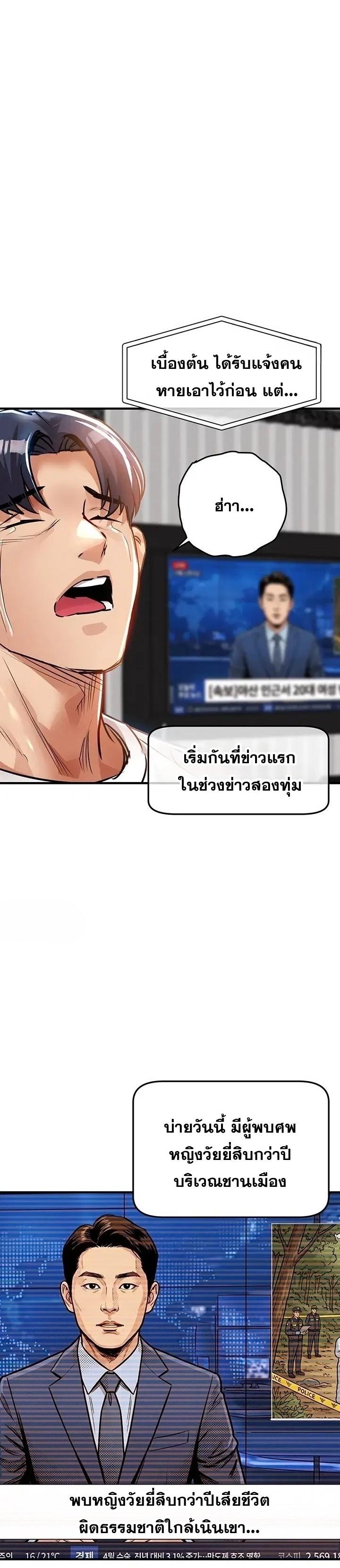 Doujin-Lc- อ่าน โดจิน มังฮวา เกาหลี ญี่ปุ่น จีน แปลไทย Glorious Homecoming ตอนที่ 1 2 3 4 5 6 7 8 9 10 11 12 13 14 ฟรี ไม่มีโฆษณา อ่าน โดจิน Manhwa เกาหลี ญี่ปุ่น จีน เรามีครบ คัดมาให้เน้นๆ โดจิน 18+ รับประกันความฟินโดย  Doujin Lc