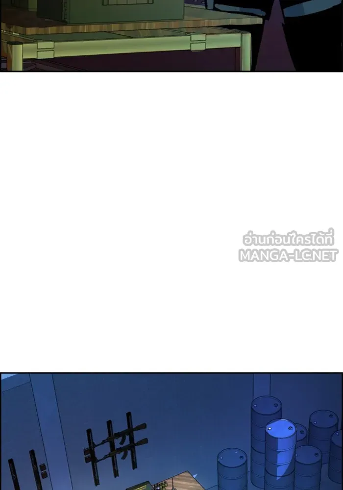 พี่ชายสายบอดี้การ์ด ตอนที่ 119 รูปที่ 102