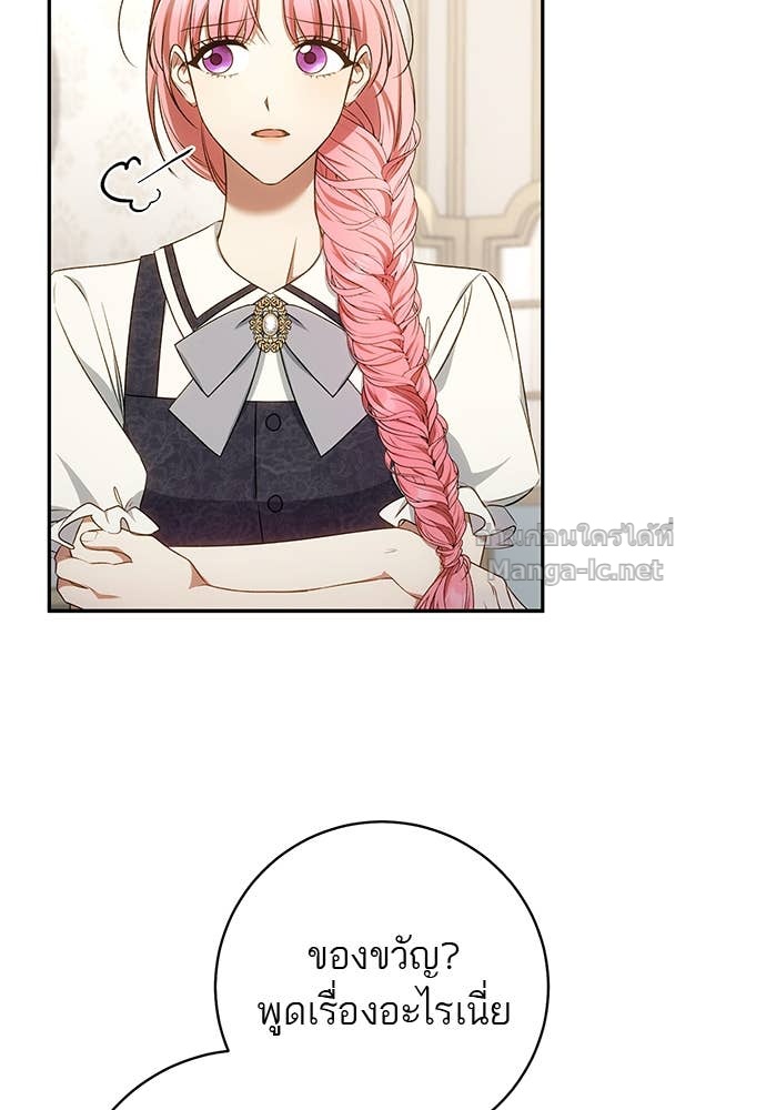 Doujin-Lc- อ่าน โดจิน มังฮวา เกาหลี ญี่ปุ่น จีน แปลไทย อยากได้ ก็เอาไป ตอนที่ 1 2 3 4 5 6 7 8 9 10 11 12 13 14 ฟรี ไม่มีโฆษณา อ่าน โดจิน Manhwa เกาหลี ญี่ปุ่น จีน เรามีครบ คัดมาให้เน้นๆ โดจิน 18+ รับประกันความฟินโดย Doujin Lc
