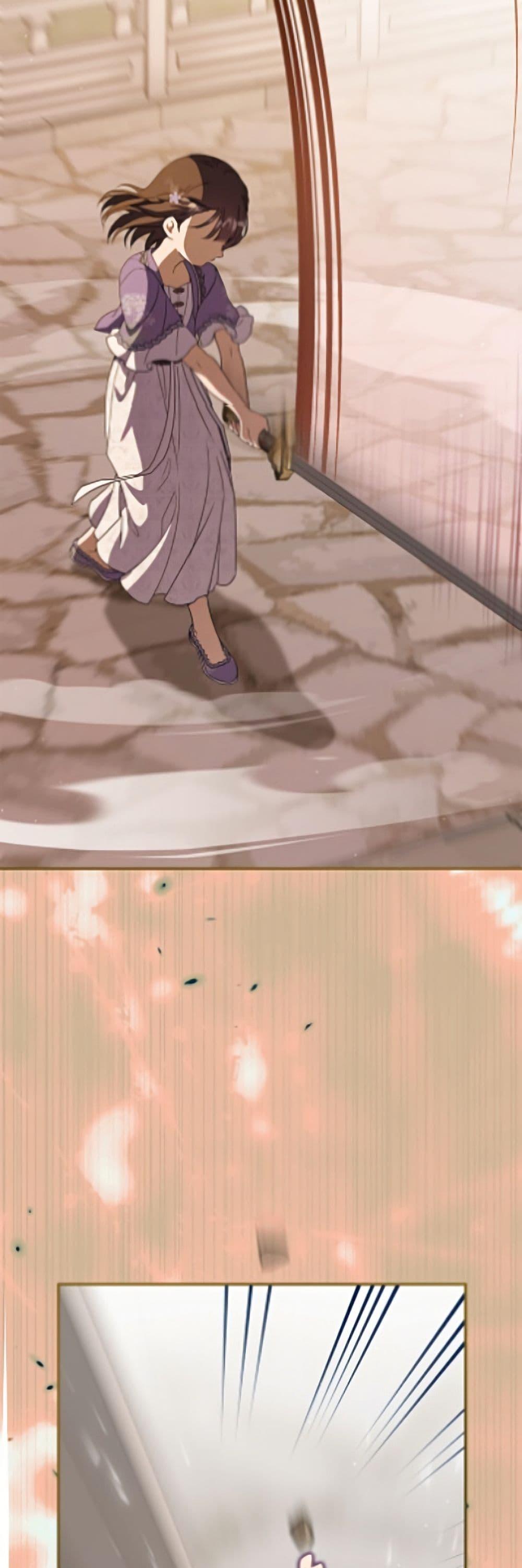 Manga-lc-com อ่านมังงะ อ่านการ์ตูน ออนไลน์ ฟรี I Became the Despised Granddaughter of the Powerful Martial Arts Family ตอนที่ 1 2 3 4 5 6 7 8 9 10 11 12 13 14 ฟรี ไม่มีโฆษณา Manga-lc - อ่าน มังงะ อ่าน การ์ตูน ออนไลน์ อ่านมังงะ ฟรี