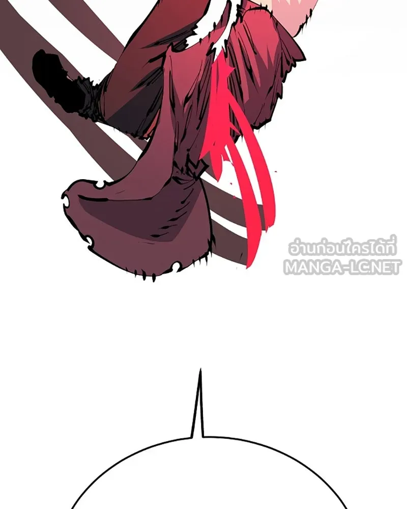 Player ตอนที่ 67 รูปที่ 126