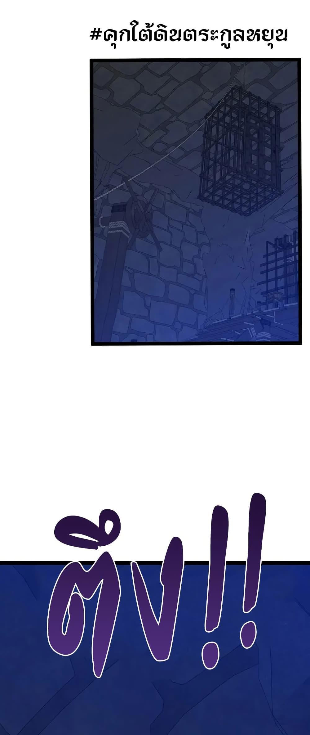 Manga-lc-com อ่านมังงะ อ่านการ์ตูน ออนไลน์ ฟรี Your Talent is Mine ตอนที่ 1 2 3 4 5 6 7 8 9 10 11 12 13 14 ฟรี ไม่มีโฆษณา Manga-lc - อ่าน มังงะ อ่าน การ์ตูน ออนไลน์ อ่านมังงะ ฟรี