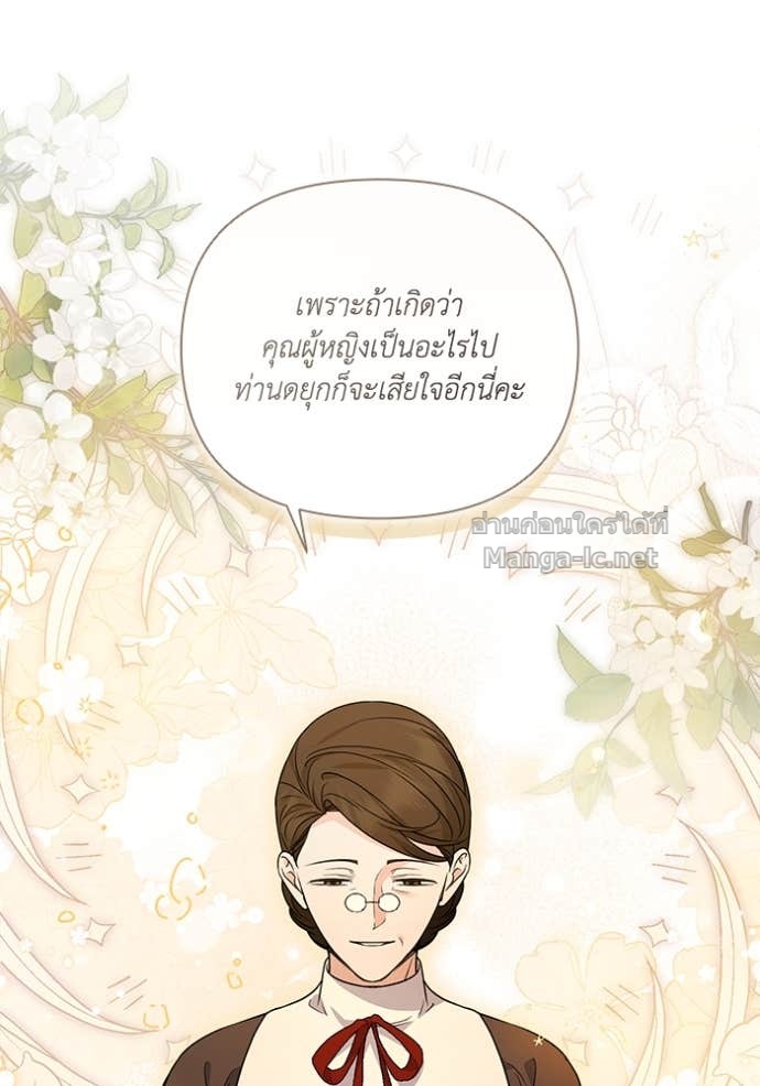 Doujin-Lc- อ่าน โดจิน มังฮวา เกาหลี ญี่ปุ่น จีน แปลไทย คิดว่าการบิดเบือนต้นฉบับ มันทำได้ง่าย ๆ หรือไง ตอนที่ 1 2 3 4 5 6 7 8 9 10 11 12 13 14 ฟรี ไม่มีโฆษณา อ่าน โดจิน Manhwa เกาหลี ญี่ปุ่น จีน เรามีครบ คัดมาให้เน้นๆ โดจิน 18+ รับประกันความฟินโดย Doujin Lc