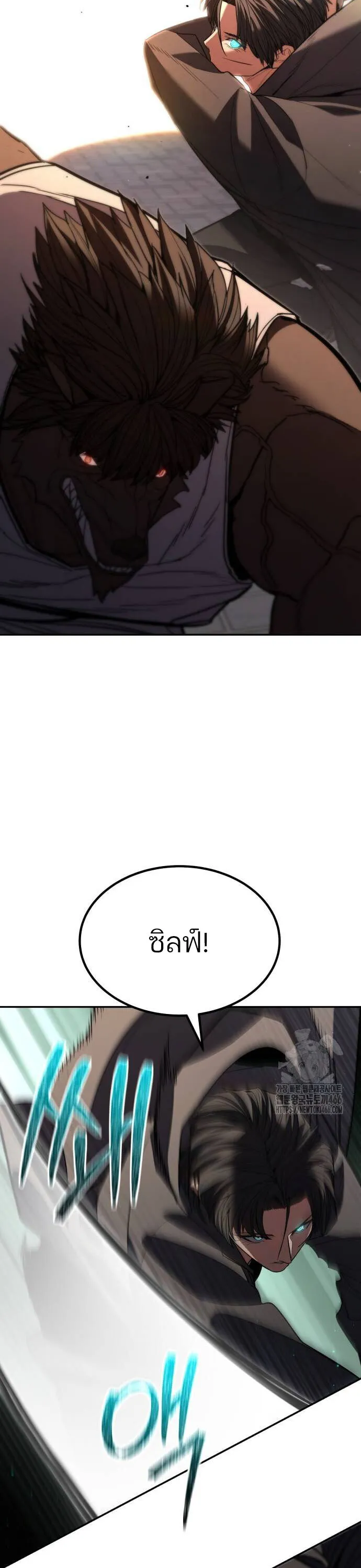 Expelled Hero Is Too Strong ฮ_โร_ผ_แข_งแกร_งถ_กไล_ออกจากก_ลด_อ_นด_บหน_ง ตอนที่ ตอนที่ 32 รูปที่ 10